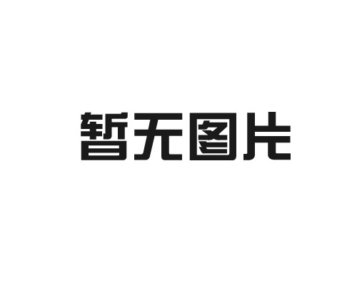 肉雞養(yǎng)殖設(shè)備的后期維護(hù)問題如何解決？